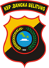 POLDA KEPULAUAN BANGKA BELITUNG